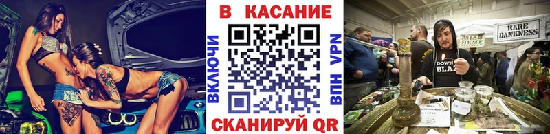 Купить наркотик аптеки Тамбов Alpha PVP  Гашиш  МАРИХУАНА 