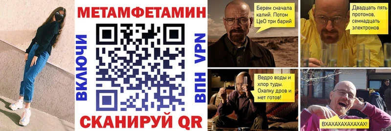 Amphetamine 98%  Тамбов 