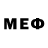 Первитин витя Jerron Bernard