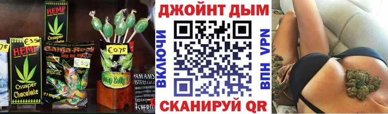 наркотики  Тамбов  Печенье с ТГК марихуана 