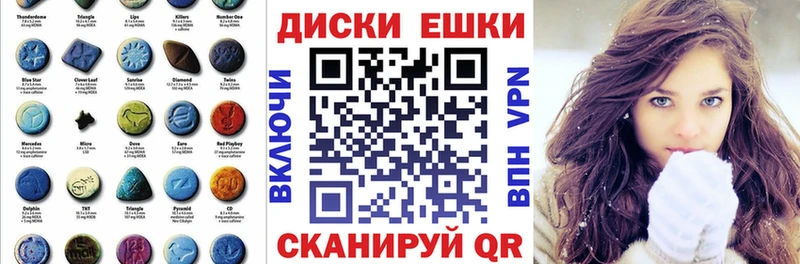 Экстази DUBAI  дарнет шоп  Тамбов 