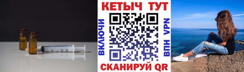 КЕТАМИН ketamine  купить наркоту  Тамбов 