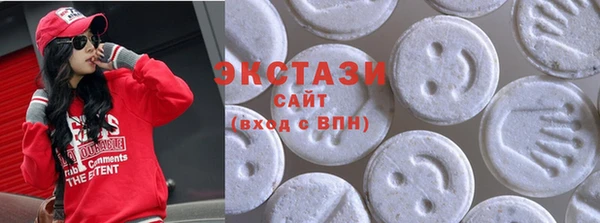 МДПВ Вязники