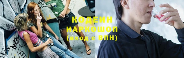 МДПВ Вязники