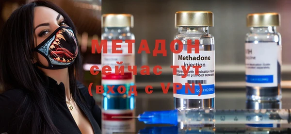 МДПВ Вязники