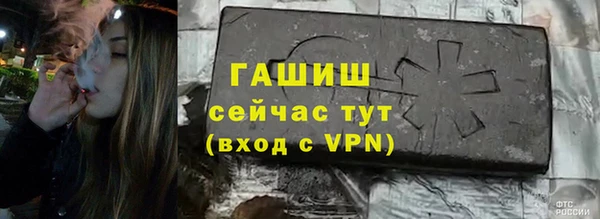 МДПВ Вязники