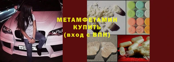 MDMA Елизово