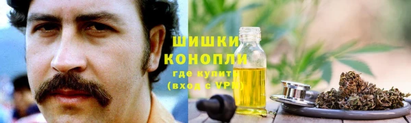 МДПВ Вязники