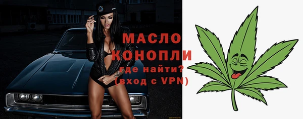 МДПВ Вязники