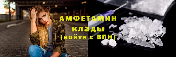 МДПВ Вязники