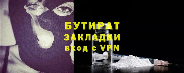 твердый Вяземский