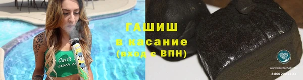 ALPHA PVP Вязьма