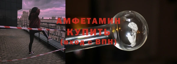МДПВ Вязники