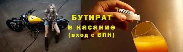 твердый Вяземский