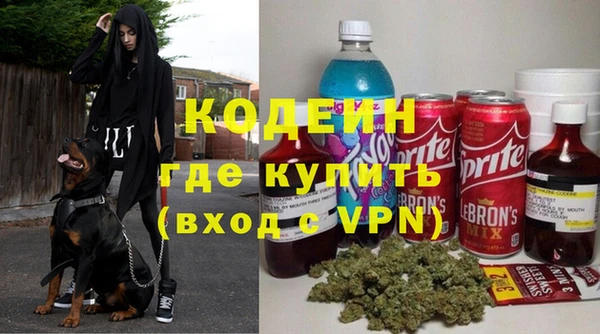 МДПВ Вязники