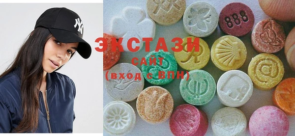 МДПВ Вязники