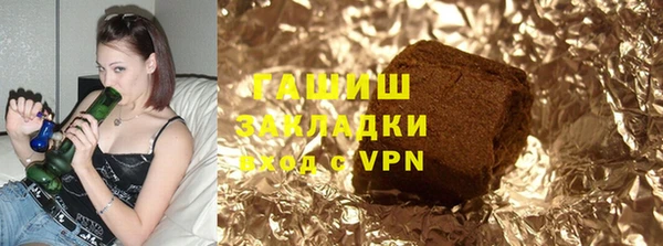 хмурый Елабуга