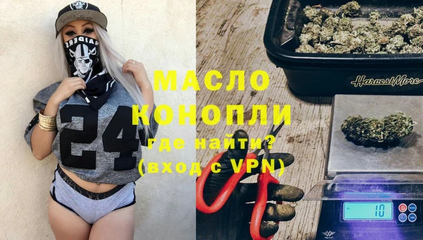 МДПВ Вязники