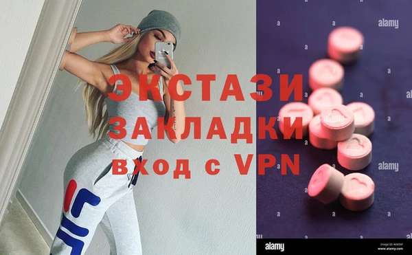 МДПВ Вязники