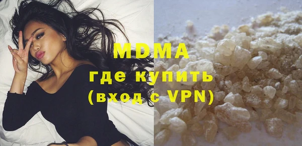 МДПВ Вязники