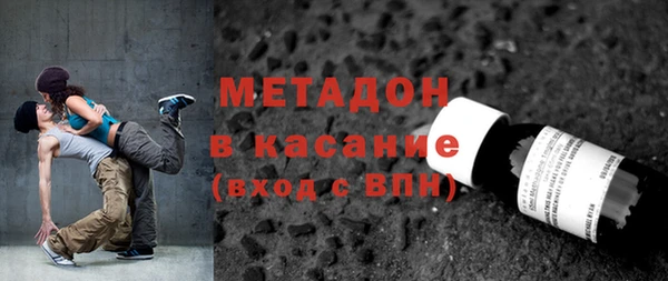 твердый Вяземский