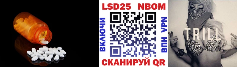 где купить наркотик  Тамбов  LSD-25 экстази кислота 