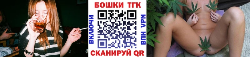 blacksprut вход Тамбов МАРИХУАНА тримм